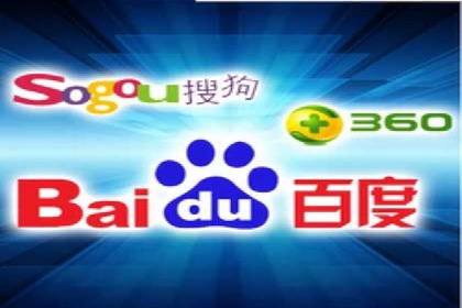 百度竞价账户托管：案例分析及优化建议